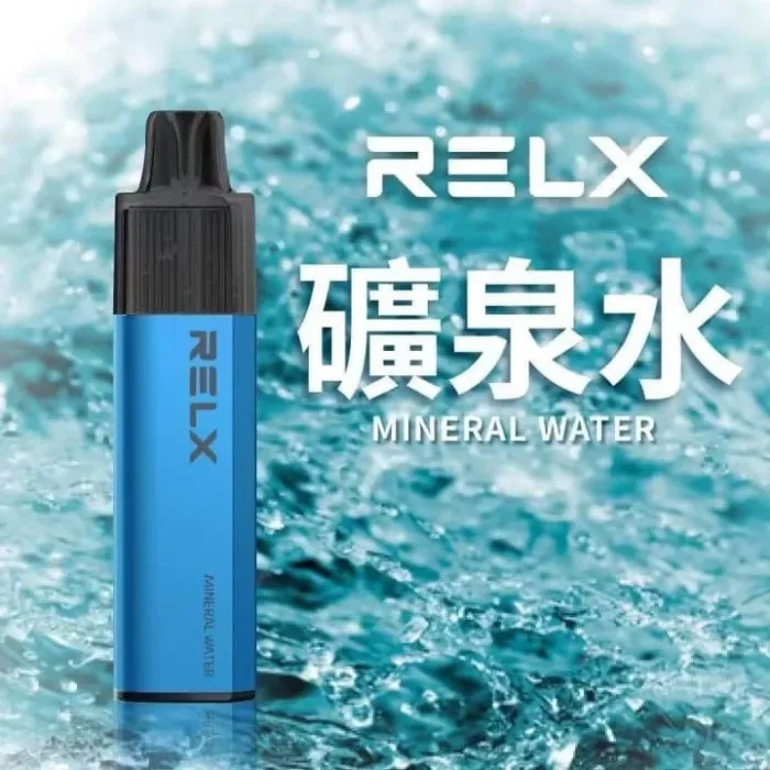 礦泉水